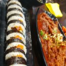 썬닭발앤김밥