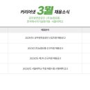 공단유통 - 달성군 논공로87길 43 | 공단유통