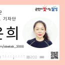 옥포읍작은도서관 이미지