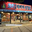 연산역(연산교차로 방면) 네이버블로그