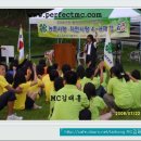 굴지농원 Daum카페
