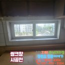 동아풍림아파트 이미지