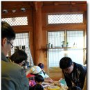 전통공예품마을 이미지