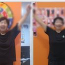 점핑다이어트 - 의왕시 왕곡동 | 점핑다이어트