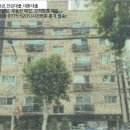 면목동-190 이미지