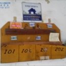 경기도 수원시 장안구 경수대로753번길 이미지