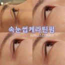 모두 예쁘게 피어나 이미지