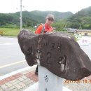상오농장 Daum카페