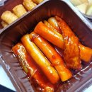 삼첩분식월피점 이미지