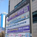 수도로5R | 직관후기 : 2026 K리그1 5R FC안양-인천유나이티드