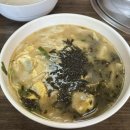 수라손수제비 이미지