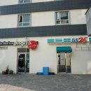 GS25시 돌산점 이미지