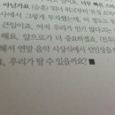 다시내보 이미지