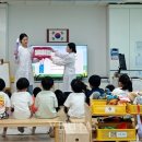 삼각초등학교 이미지