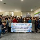 빛고을 국민체육센터 이미지