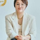 헤어재인 이미지