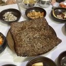 금빈회관 이미지