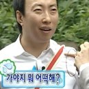 맛있는일본어 이미지