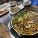 원주가표고버섯