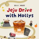 현대카금호타이어 이미지