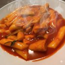 3900원의 행복 | 3,900원의 행복! 줄 서서 먹는 맛집 맛 그대로 ‘메고지고 1965 떡볶이’ 밀키트 솔직 후기~