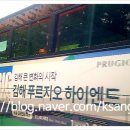 (주)도건건설 이미지