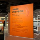 패션아울렛 BYC 이미지