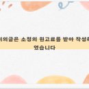 디아무드 뷰티
