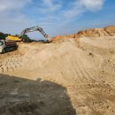 유한회사 서진 이미지