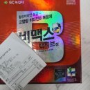 온유약국 이미지