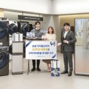 삼성전자 디지털프라자 이미지