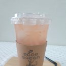 에코앤그린 이미지