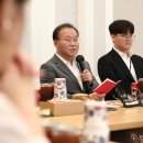 미팅 - 북구 경진로1길 3 | 미팅