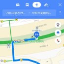 희전빌딩 네이버블로그