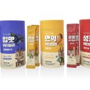 로안한의원 이미지