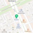 와플대학일산백마캠퍼스 이미지