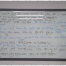 진쌤영어학원 - 달성군 세천남로 8 | 진쌤영어학원