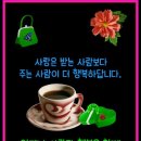 굿모닝커피 - 수영구 수영로 615 | 굿모닝커피