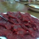 안심농장 이미지