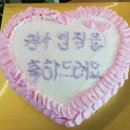 이디엘301 이미지