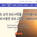 인천중앙여자상업고등학교 이미지