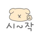 포포케이크(popocake) 이미지