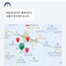 세븐일레븐광명한진점