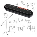 지앤씨월드(주) 이미지