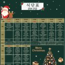 표*철 이미지