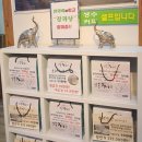 금천수산 - 화성시 궁평항로 1049-24 | 금천수산