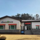 무학숲도서관 네이버블로그