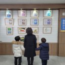 경상북도교육청 영양도서관 이미지