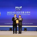 홈쇼핑(KS)