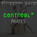 전남직업능력개발원 1층화장실 | 논현동 필라테스 센트리얼필라테스 강남구청점 영업시간 위치 안내